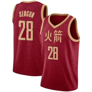 Men's Alperen Sengun Houston Rockets Red Swingman 2018/19 Jersey - City Edition