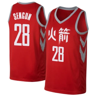 Men's Alperen Sengun Houston Rockets Red Swingman Jersey - City Edition