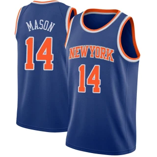 Men's Anthony Mason New York Knicks Blue Swingman Jersey - Icon Edition