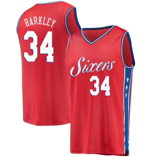 Men's Charles Barkley Philadelphia 76ers Red Fast Break Jersey - Statement Edition