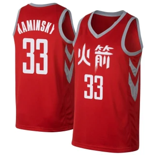 Men's Frank Kaminsky Houston Rockets Red Swingman Jersey - City Edition