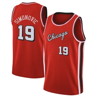 Men's Marko Simonovic Chicago Bulls Red Swingman 2021/22 City Edition Jersey