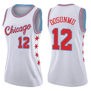 Women's Ayo Dosunmu Chicago Bulls White Swingman Jersey - City Edition