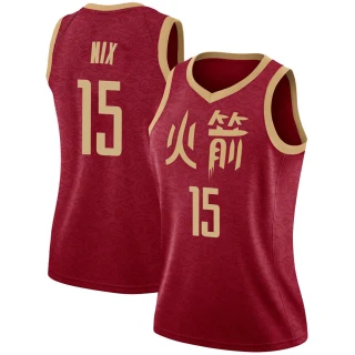 Women's Daishen Nix Houston Rockets Red Swingman 2018/19 Jersey - City Edition