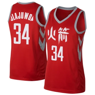 Women's Hakeem Olajuwon Houston Rockets Red Swingman Jersey - City Edition