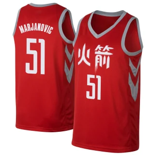Youth Boban Marjanovic Houston Rockets Red Swingman Jersey - City Edition