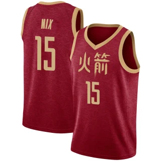 Youth Daishen Nix Houston Rockets Red Swingman 2018/19 Jersey - City Edition