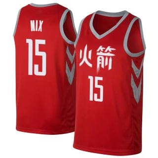 Youth Daishen Nix Houston Rockets Red Swingman Jersey - City Edition
