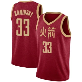 Youth Frank Kaminsky Houston Rockets Red Swingman 2018/19 Jersey - City Edition