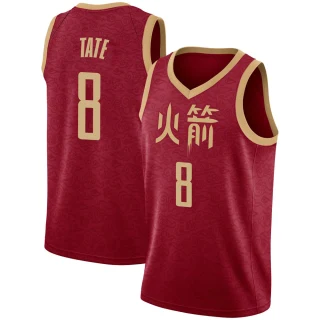 Youth Jae'Sean Tate Houston Rockets Red Swingman 2018/19 Jersey - City Edition
