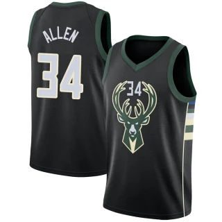 Youth Ray Allen Milwaukee Bucks Black Swingman Jersey - Statement Edition