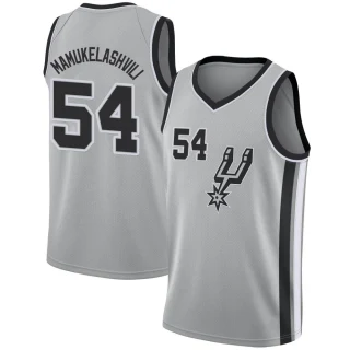 Youth Sandro Mamukelashvili San Antonio Spurs Swingman Silver Jersey - Statement Edition