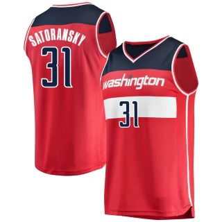 Youth Tomas Satoransky Washington Wizards Red Fast Break Jersey - Icon Edition