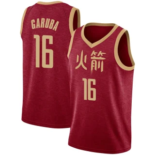 Youth Usman Garuba Houston Rockets Red Swingman 2018/19 Jersey - City Edition