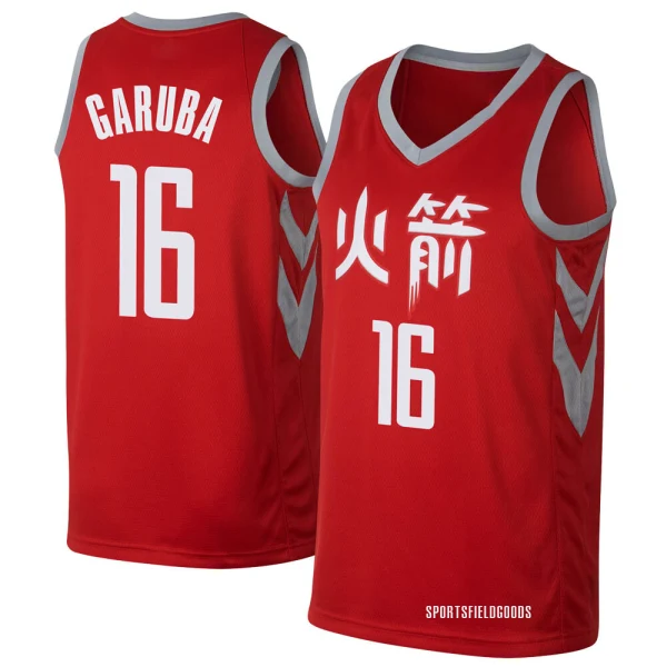 Youth Usman Garuba Houston Rockets Red Swingman Jersey - City Edition