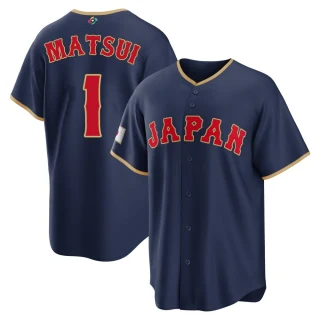 Youth Yuki Matsui Japan Baseball Navy 2026 World Classic Road Stadium Jersey