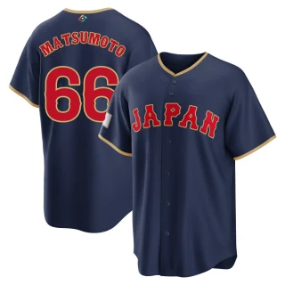 Youth Yuki Matsumoto Japan Baseball Navy 2026 World Classic Road Stadium Jersey