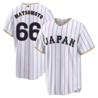 Youth Yuki Matsumoto Japan Baseball White 2026 World Classic Home Stadium Jersey