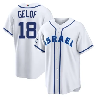 Youth Zack Gelof Israel Baseball White 2026 World Classic Home Stadium Jersey