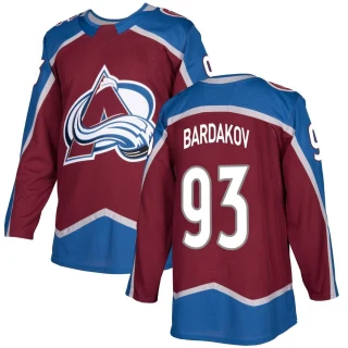 Youth Zakhar Bardakov Colorado Avalanche Authentic Burgundy Home Jersey